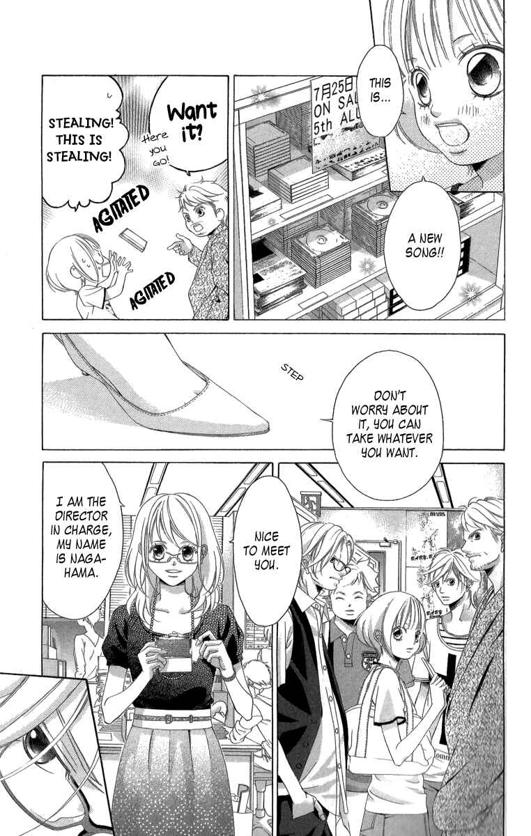 Page 24 Chapter 21.2 Kanojo wa Uso wo Aishisugiteru