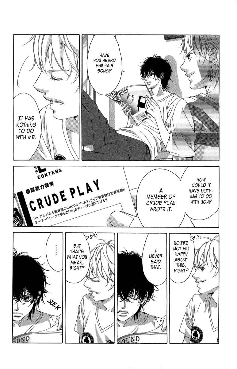 Page 29 Chapter 21.2 Kanojo wa Uso wo Aishisugiteru