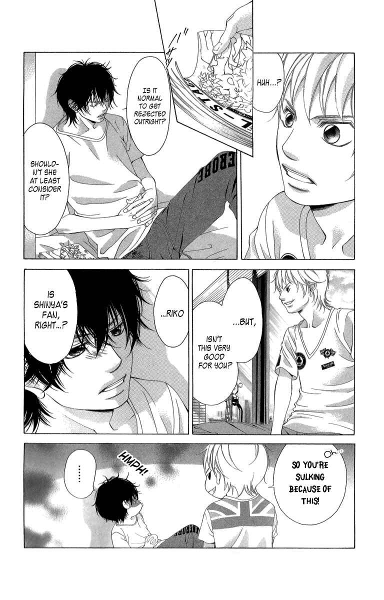 Page 31 Chapter 21.2 Kanojo wa Uso wo Aishisugiteru