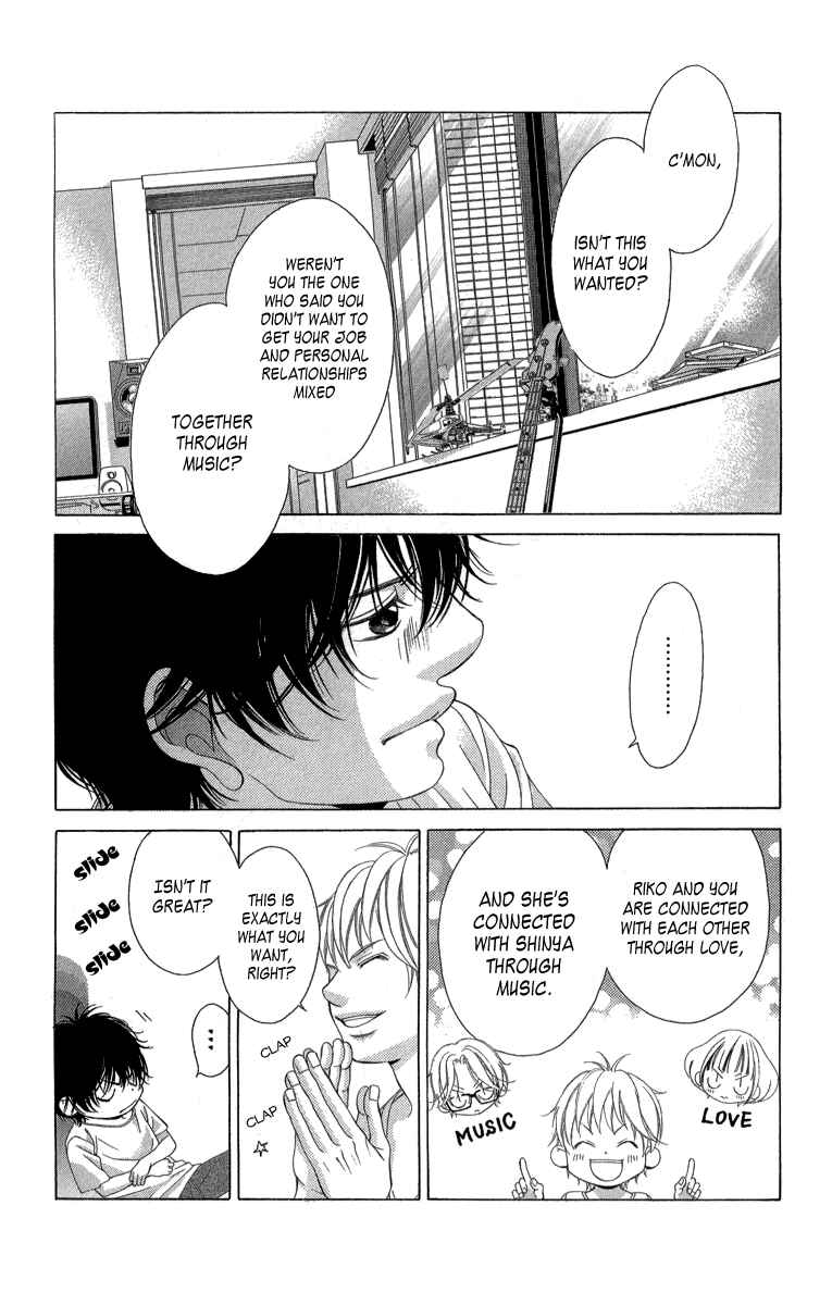 Page 32 Chapter 21.2 Kanojo wa Uso wo Aishisugiteru