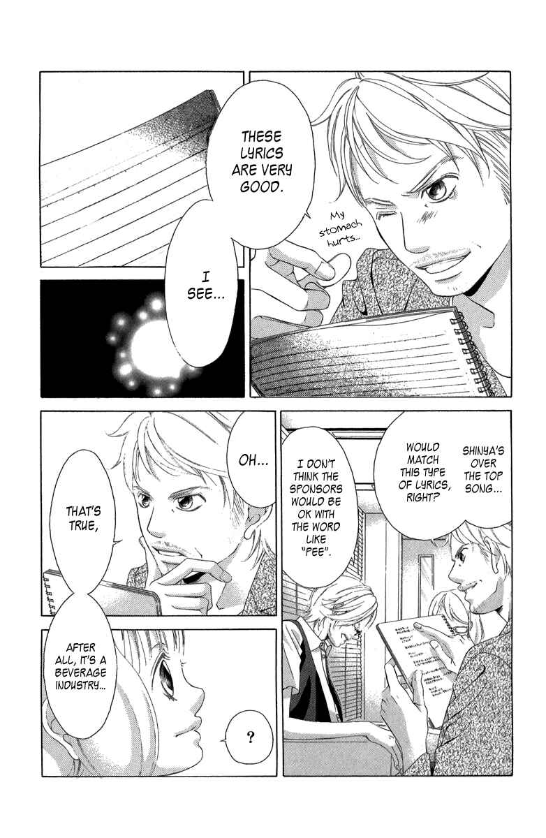 Page 38 Chapter 21.2 Kanojo wa Uso wo Aishisugiteru