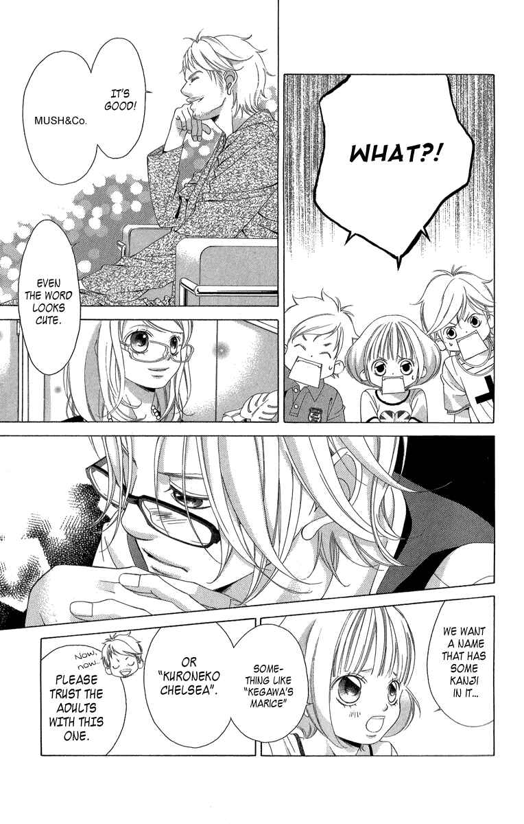 Page 42 Chapter 21.2 Kanojo wa Uso wo Aishisugiteru