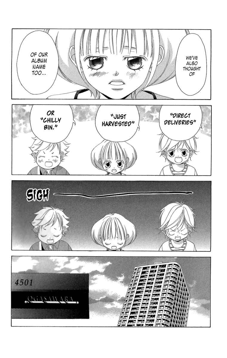 Page 43 Chapter 21.2 Kanojo wa Uso wo Aishisugiteru