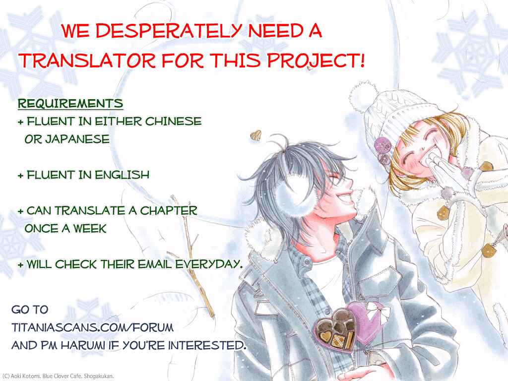 Page 46 Chapter 21.2 Kanojo wa Uso wo Aishisugiteru