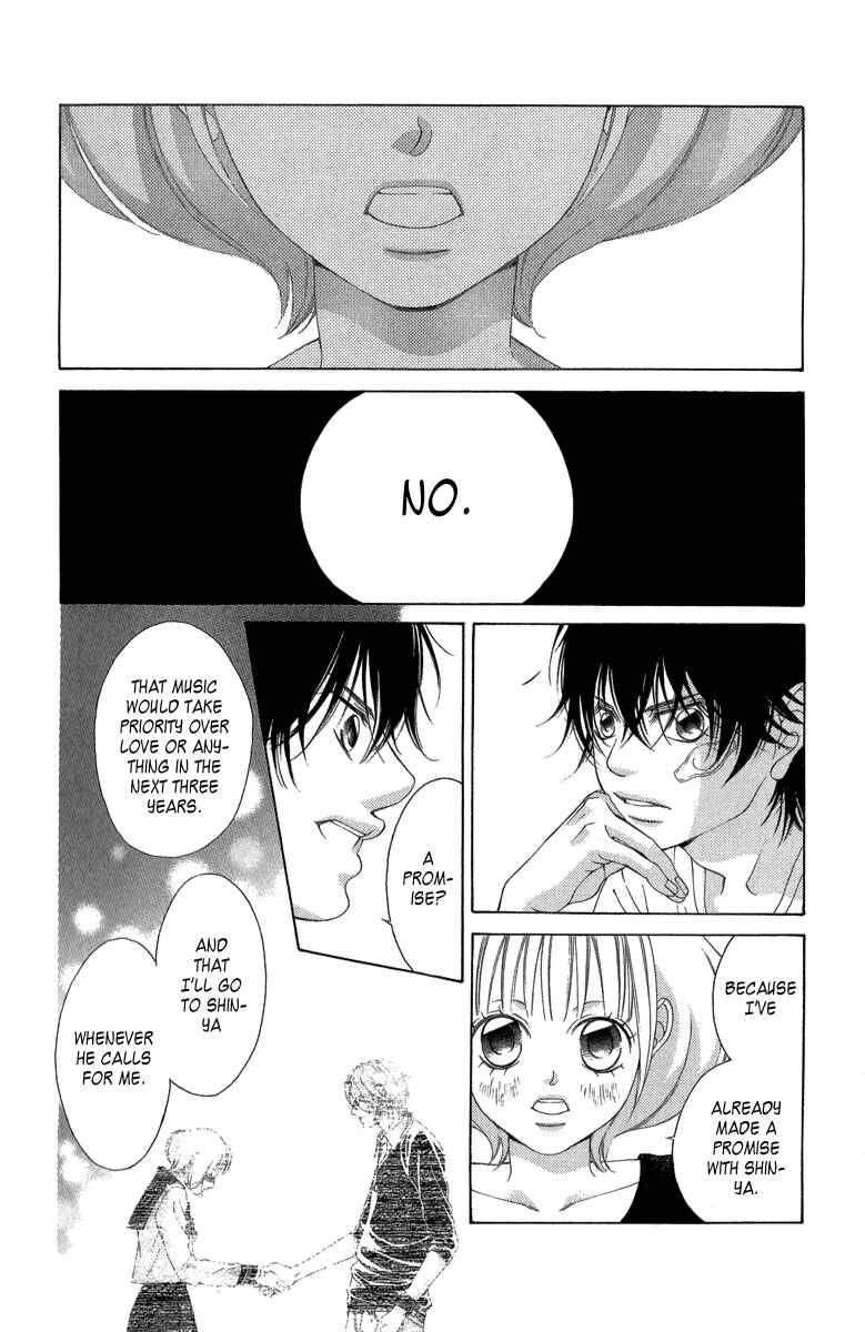 Page 5 Chapter 21.2 Kanojo wa Uso wo Aishisugiteru