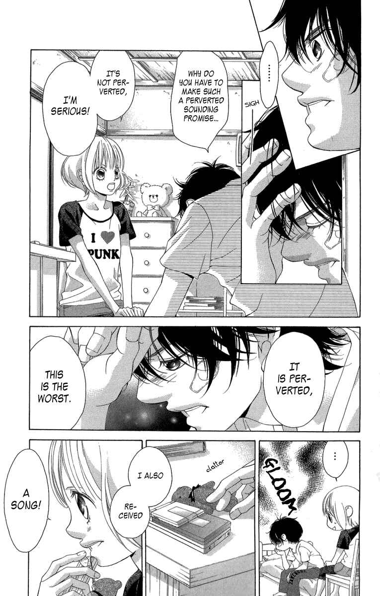 Page 6 Chapter 21.2 Kanojo wa Uso wo Aishisugiteru