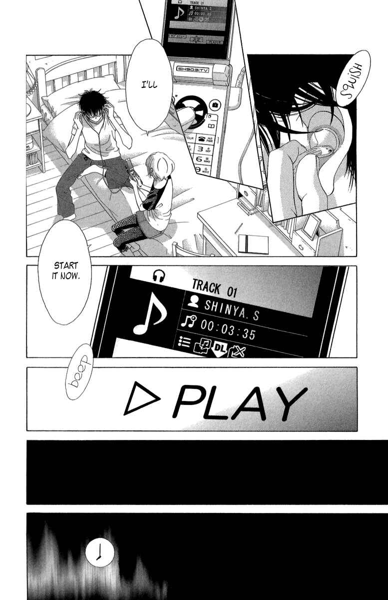 Page 9 Chapter 21.2 Kanojo wa Uso wo Aishisugiteru