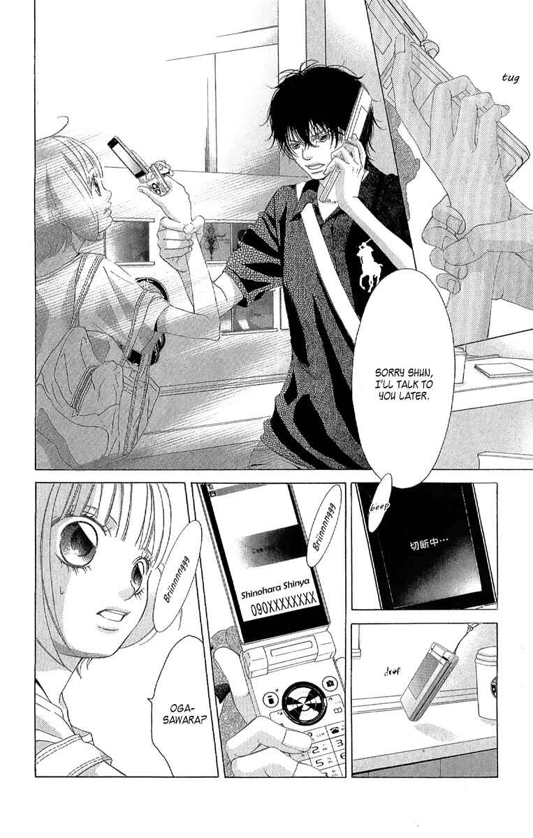 Page 10 Chapter 25 Kanojo wa Uso wo Aishisugiteru