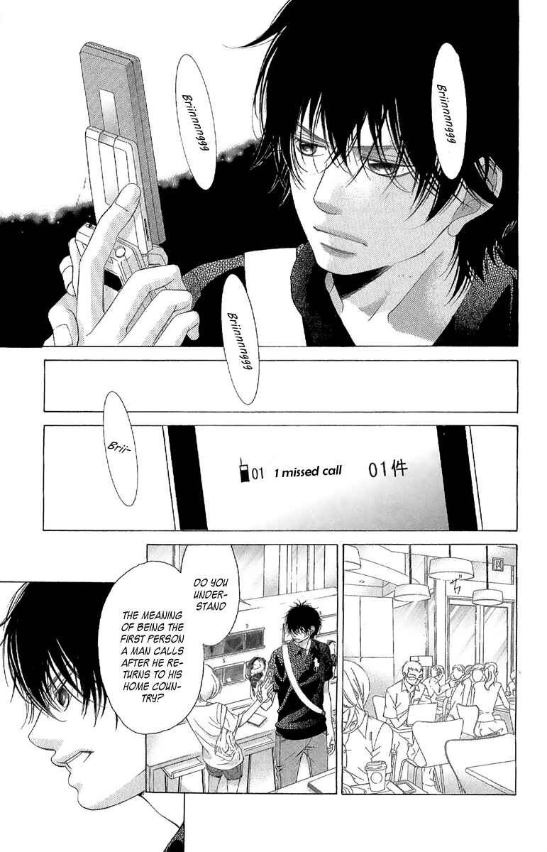 Page 11 Chapter 25 Kanojo wa Uso wo Aishisugiteru