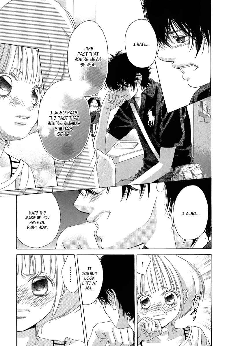 Page 13 Chapter 25 Kanojo wa Uso wo Aishisugiteru