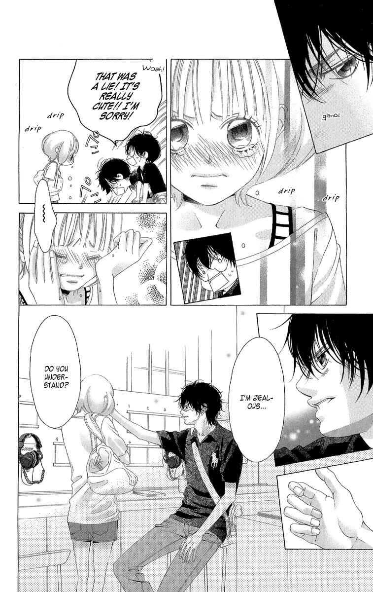 Page 14 Chapter 25 Kanojo wa Uso wo Aishisugiteru
