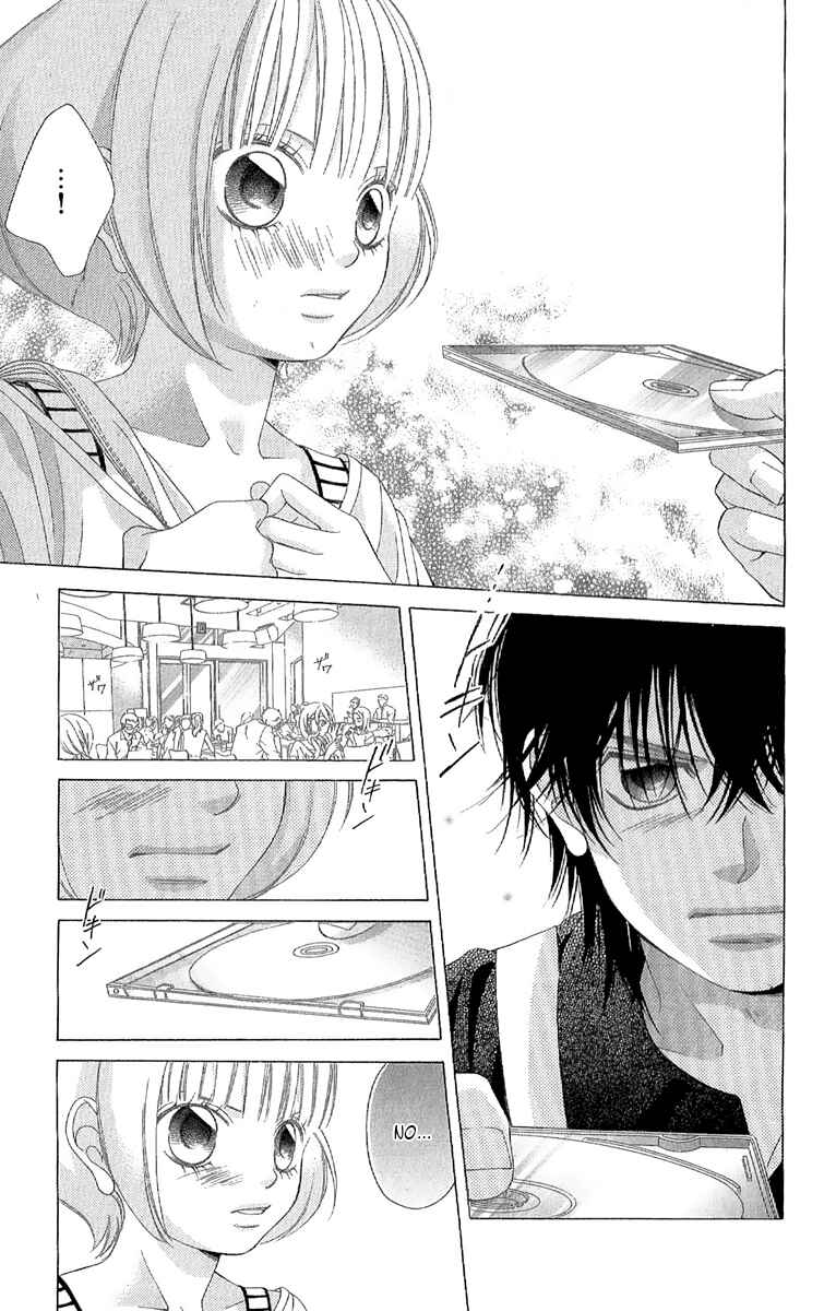 Page 17 Chapter 25 Kanojo wa Uso wo Aishisugiteru