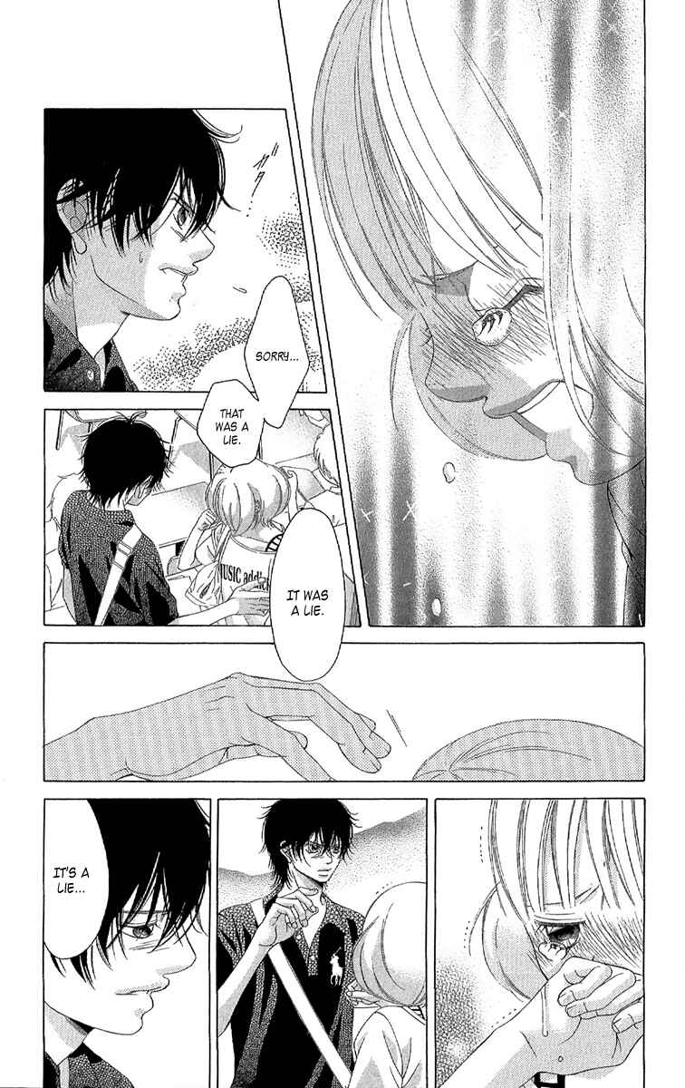 Page 21 Chapter 25 Kanojo wa Uso wo Aishisugiteru