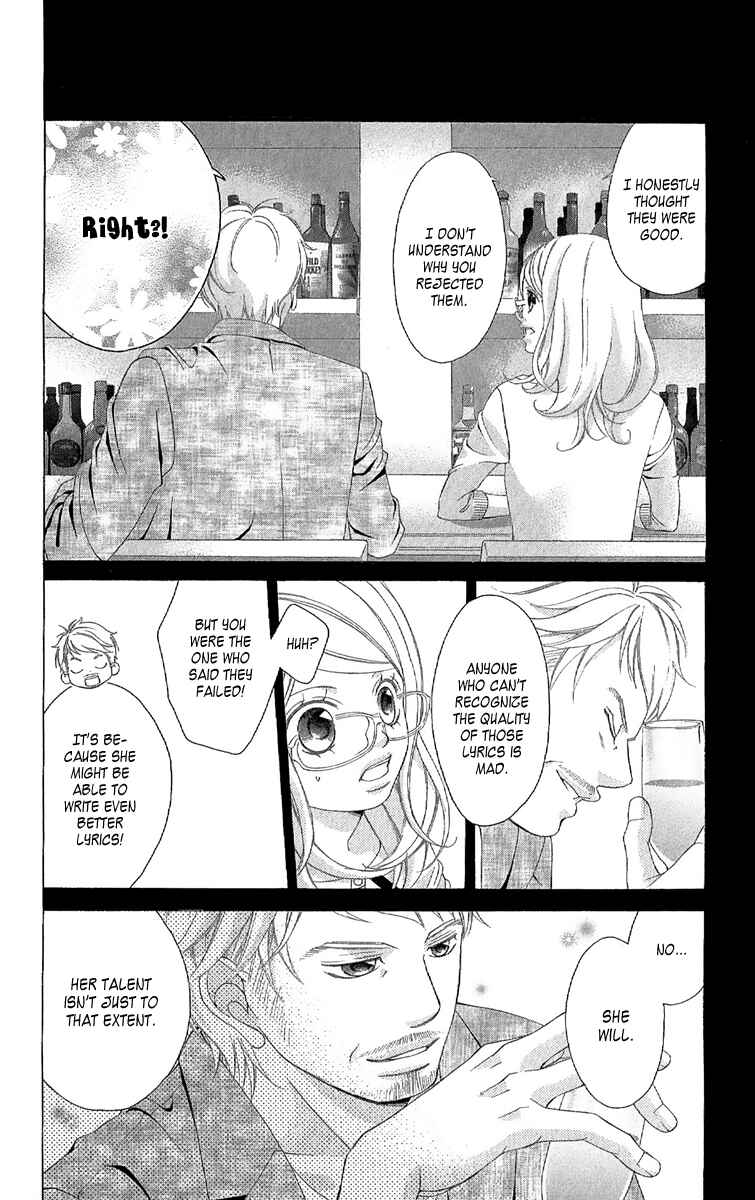Page 24 Chapter 25 Kanojo wa Uso wo Aishisugiteru