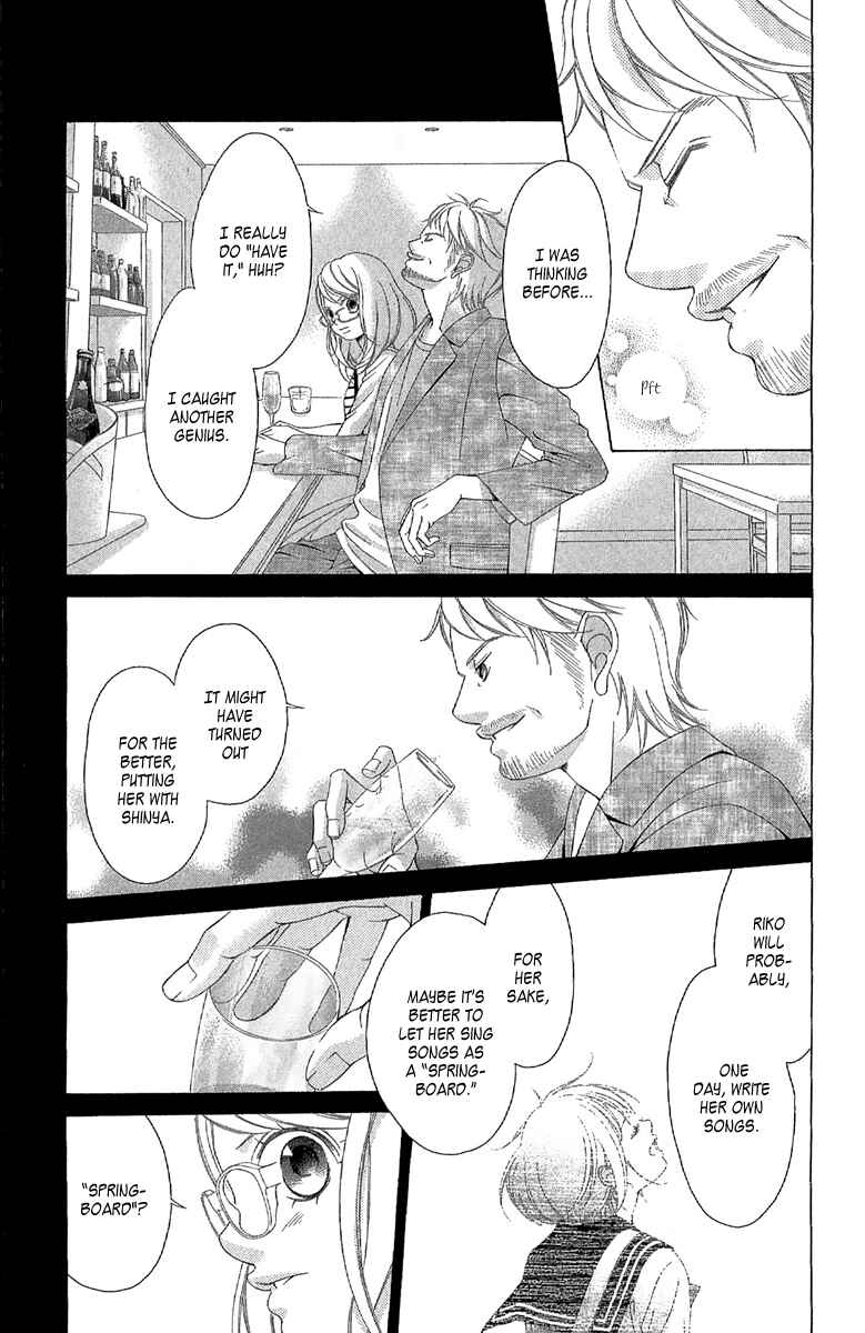 Page 25 Chapter 25 Kanojo wa Uso wo Aishisugiteru