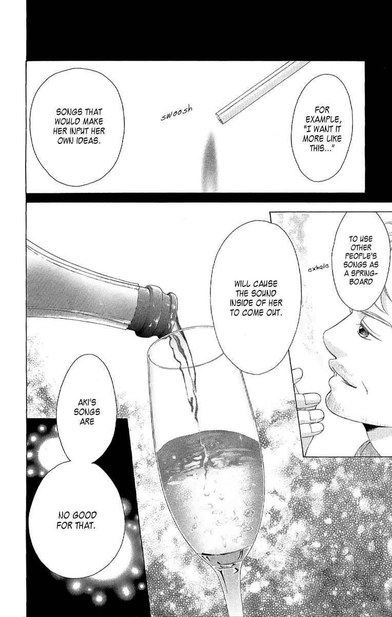 Page 26 Chapter 25 Kanojo wa Uso wo Aishisugiteru