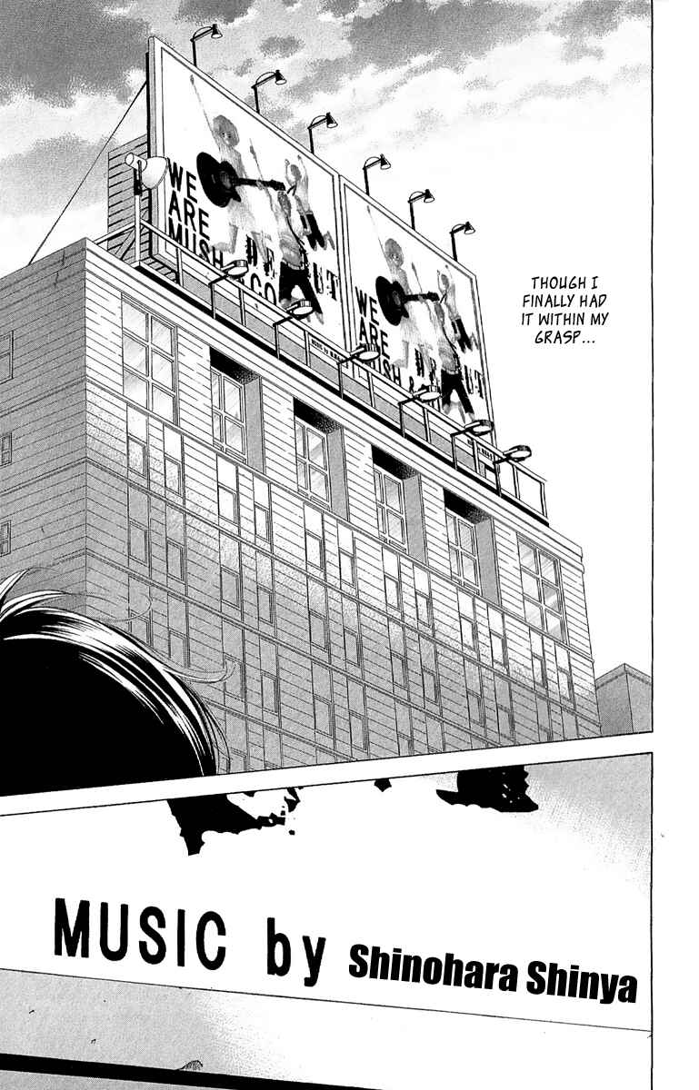 Page 34 Chapter 25 Kanojo wa Uso wo Aishisugiteru