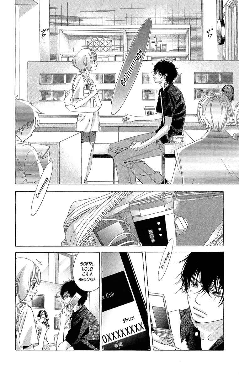 Page 8 Chapter 25 Kanojo wa Uso wo Aishisugiteru