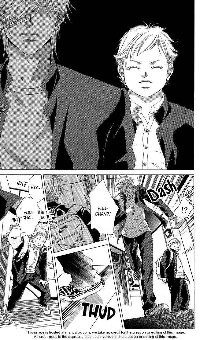 Page 15 Chapter 4 Kanojo wa Uso wo Aishisugiteru