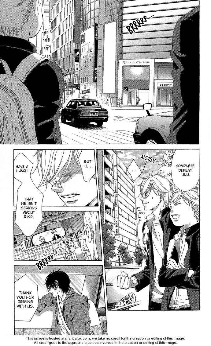 Page 35 Chapter 4 Kanojo wa Uso wo Aishisugiteru