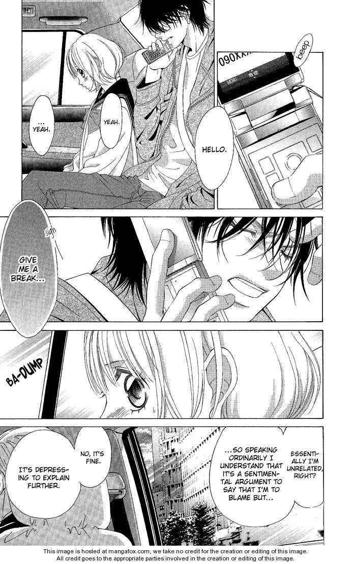 Page 41 Chapter 4 Kanojo wa Uso wo Aishisugiteru