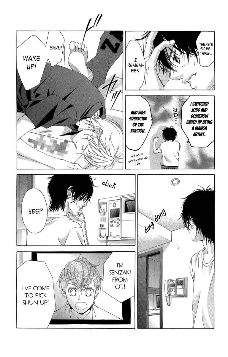 Page 12 Chapter 21.1 Kanojo wa Uso wo Aishisugiteru
