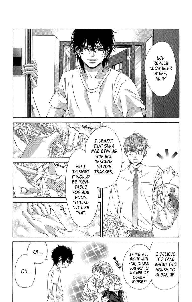 Page 13 Chapter 21.1 Kanojo wa Uso wo Aishisugiteru