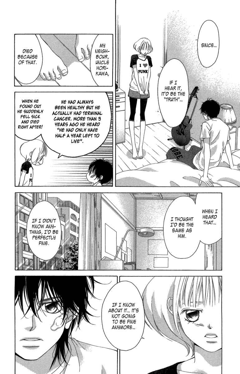 Page 41 Chapter 21.1 Kanojo wa Uso wo Aishisugiteru