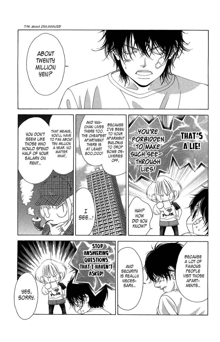 Page 46 Chapter 21.1 Kanojo wa Uso wo Aishisugiteru