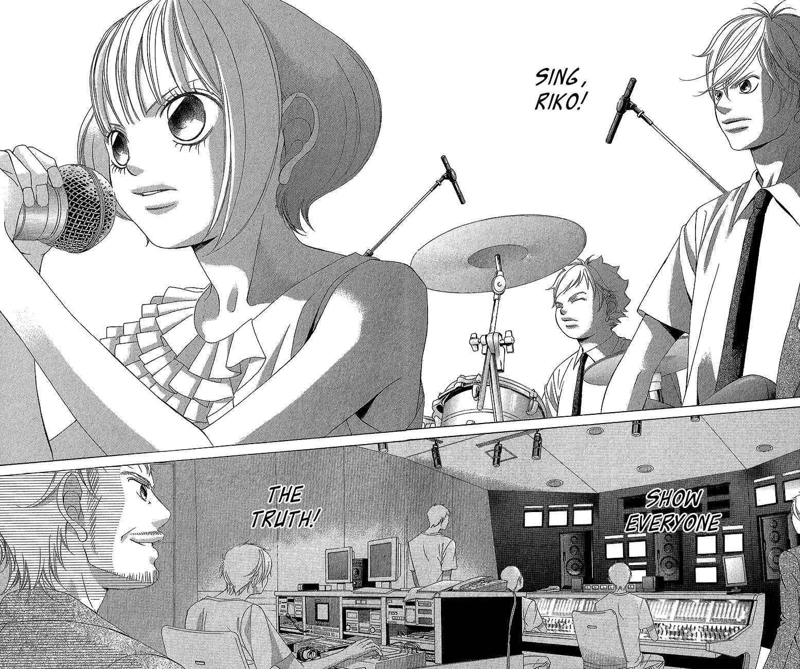 Page 15 Chapter 43 Kanojo wa Uso wo Aishisugiteru