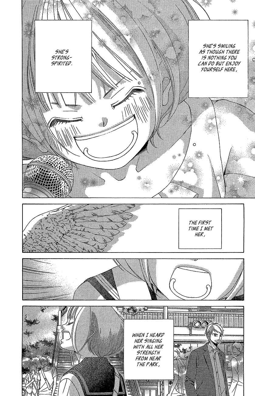 Page 20 Chapter 43 Kanojo wa Uso wo Aishisugiteru