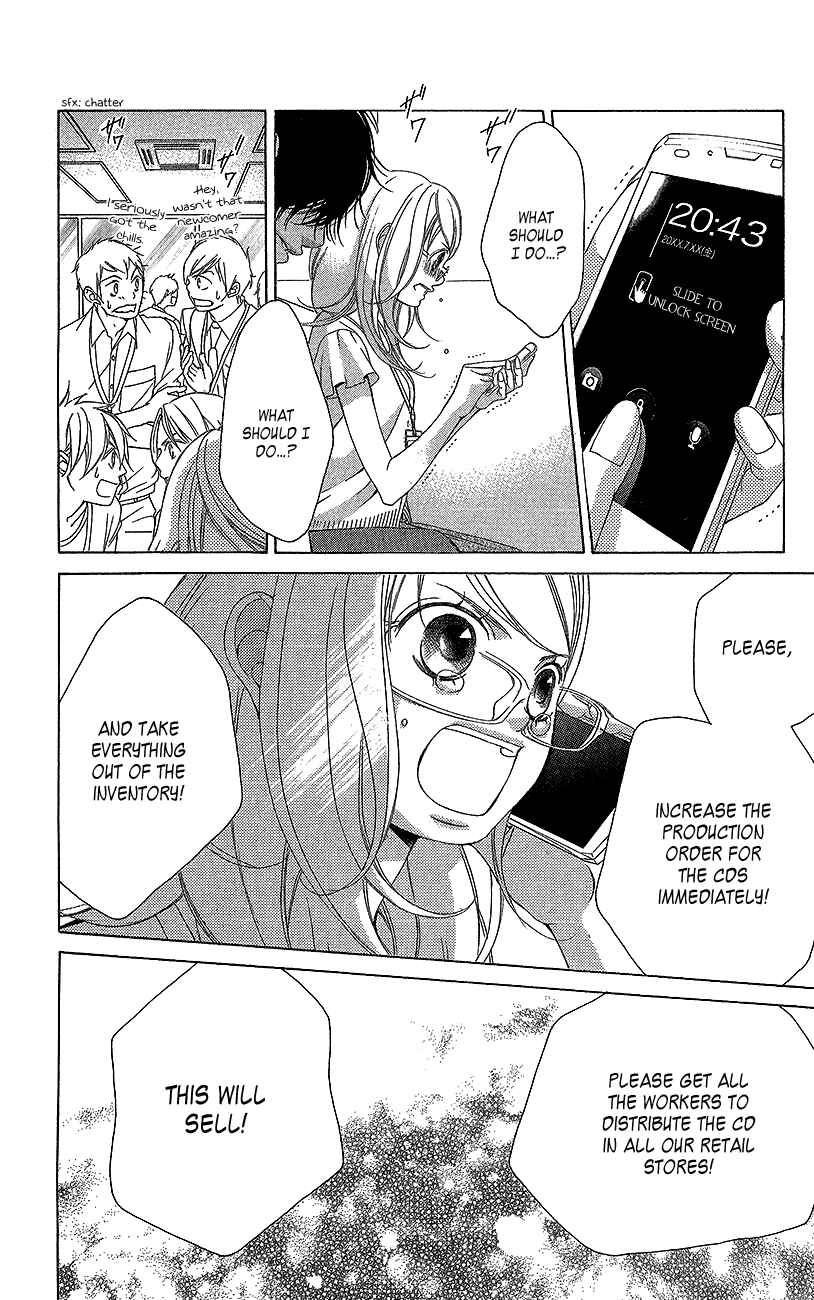 Page 30 Chapter 43 Kanojo wa Uso wo Aishisugiteru