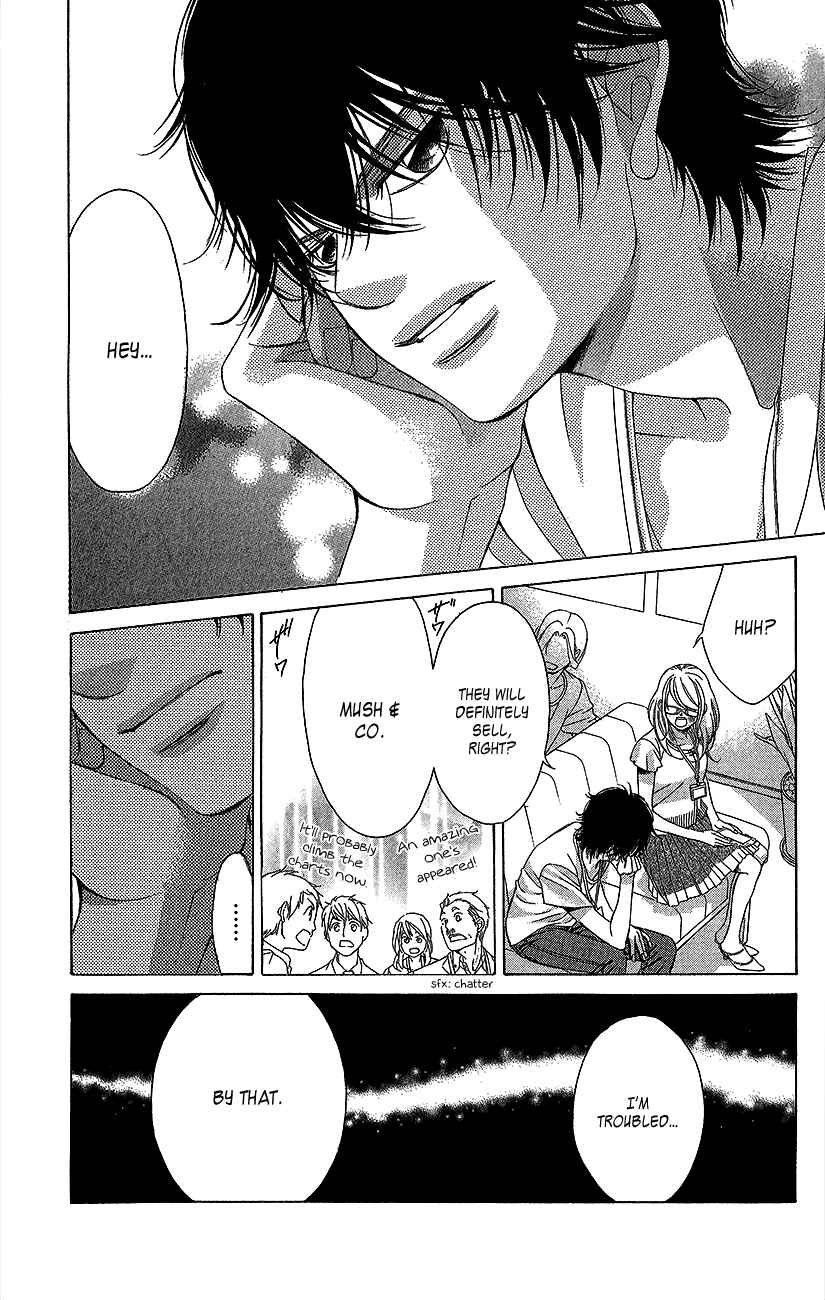 Page 32 Chapter 43 Kanojo wa Uso wo Aishisugiteru