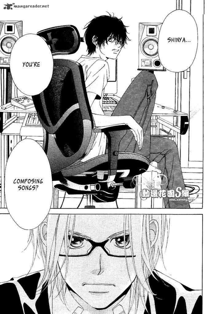 Page 20 Chapter 14 Kanojo wa Uso wo Aishisugiteru