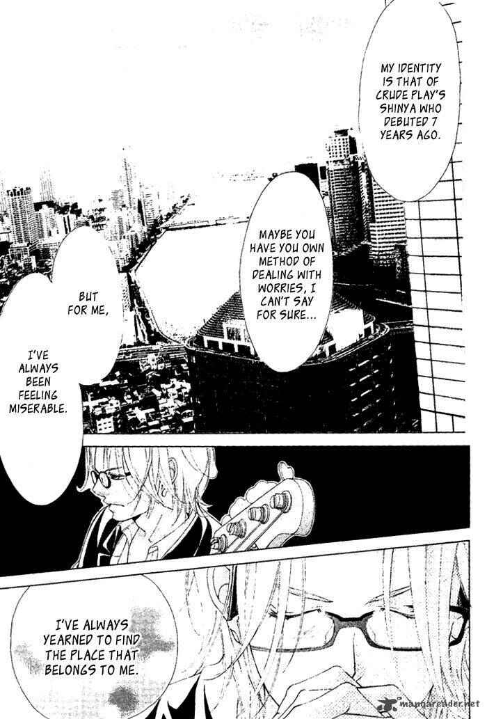 Page 28 Chapter 14 Kanojo wa Uso wo Aishisugiteru