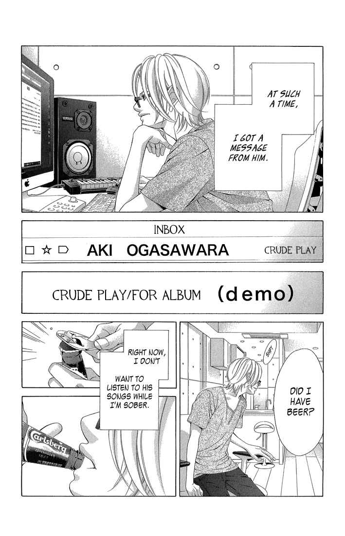 Page 10 Chapter 34 Kanojo wa Uso wo Aishisugiteru