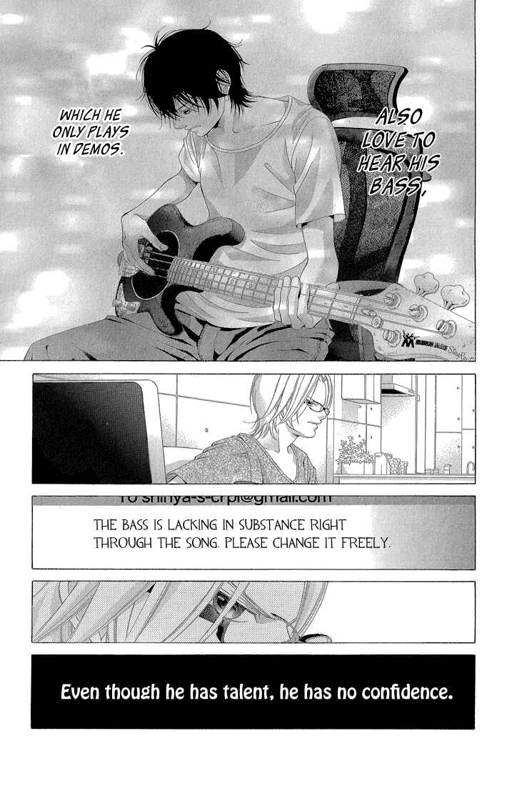 Page 14 Chapter 34 Kanojo wa Uso wo Aishisugiteru