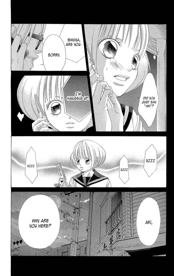 Page 21 Chapter 34 Kanojo wa Uso wo Aishisugiteru