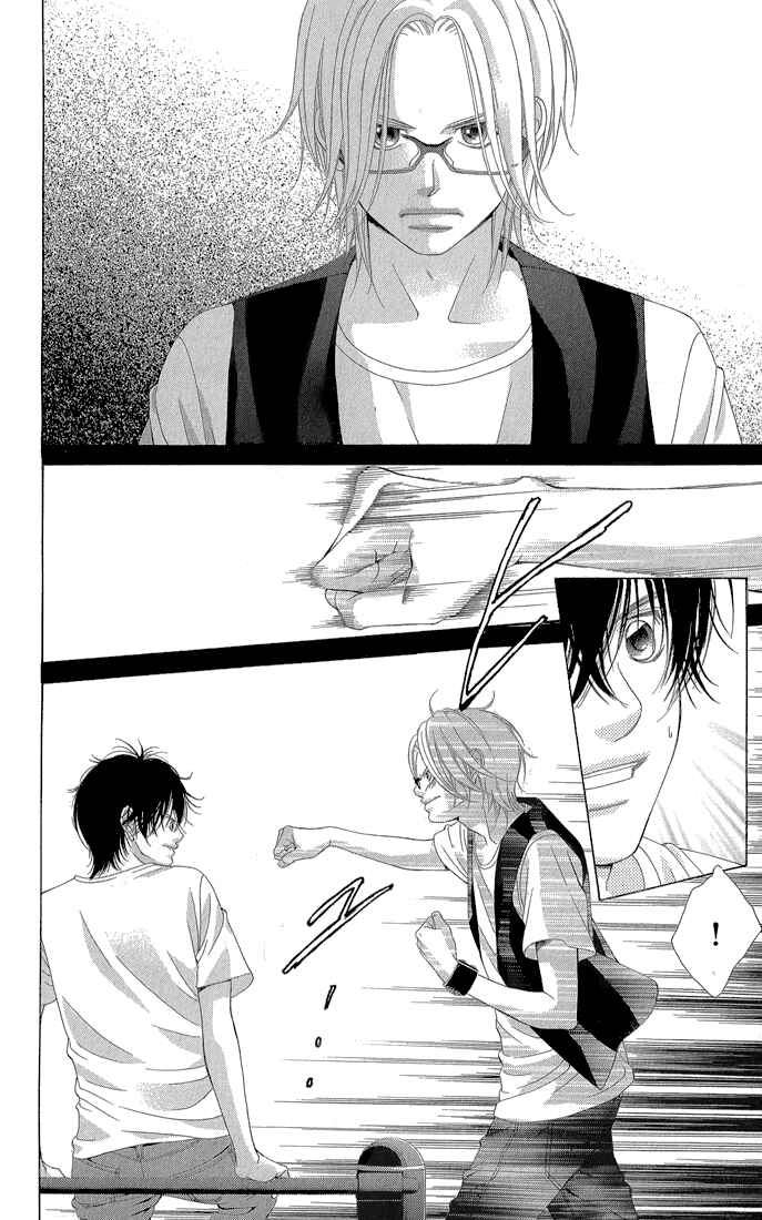 Page 23 Chapter 34 Kanojo wa Uso wo Aishisugiteru
