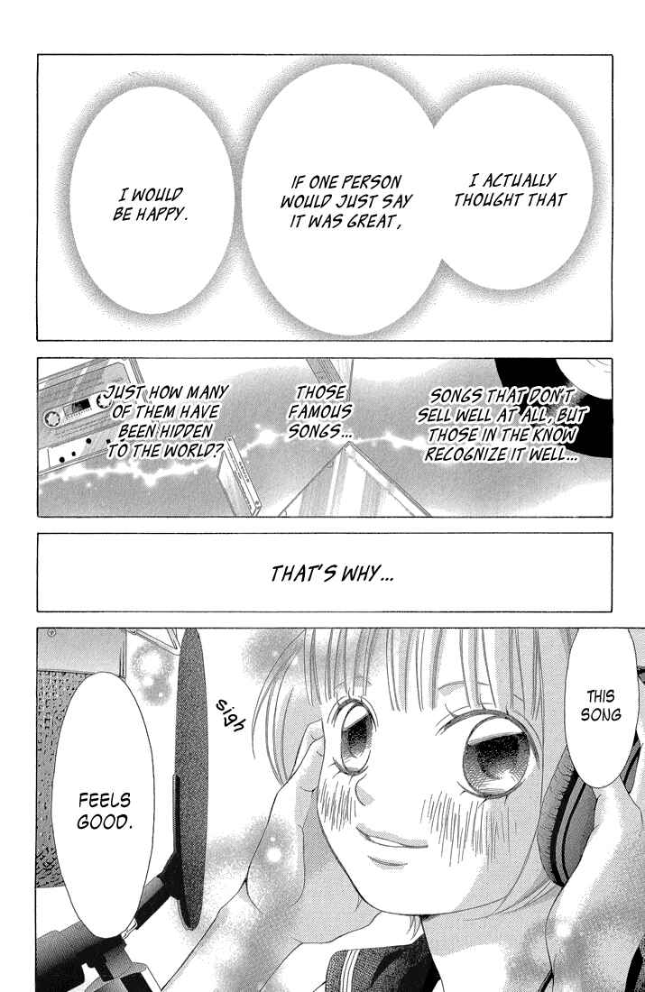 Page 7 Chapter 34 Kanojo wa Uso wo Aishisugiteru