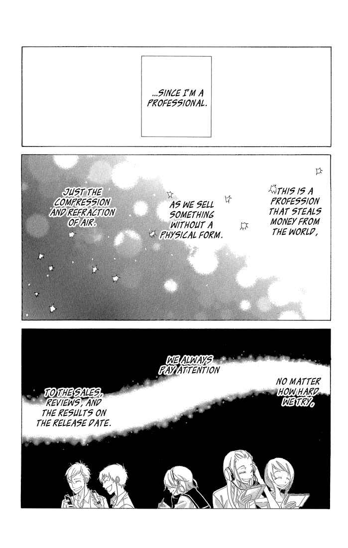 Page 9 Chapter 34 Kanojo wa Uso wo Aishisugiteru
