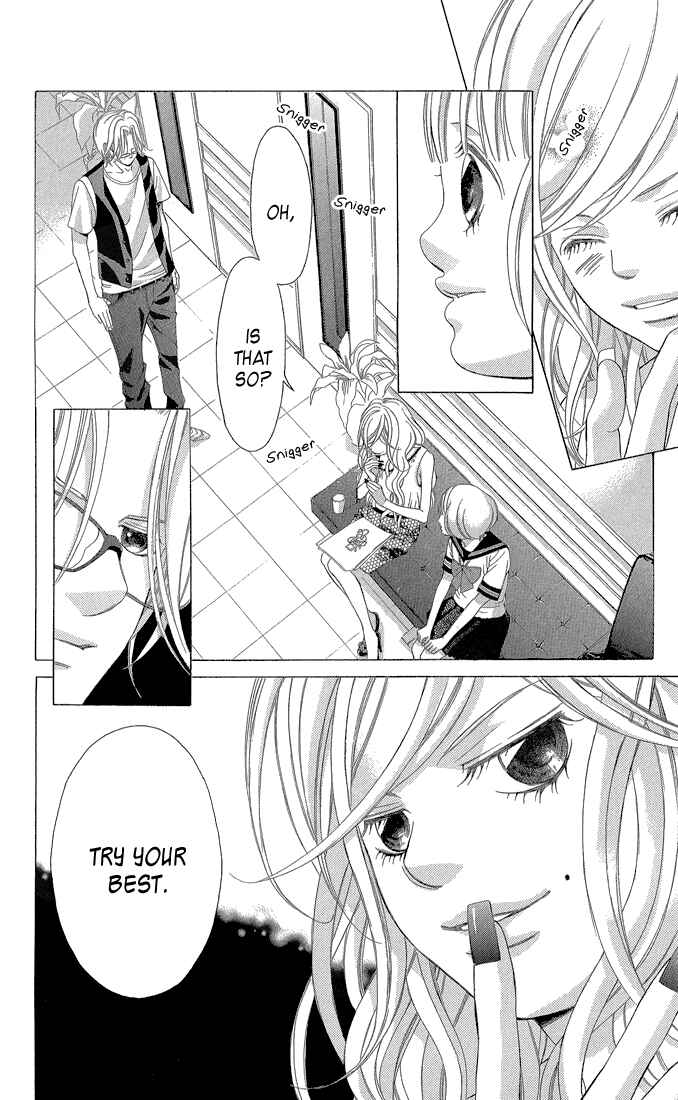 Page 11 Chapter 33 Kanojo wa Uso wo Aishisugiteru