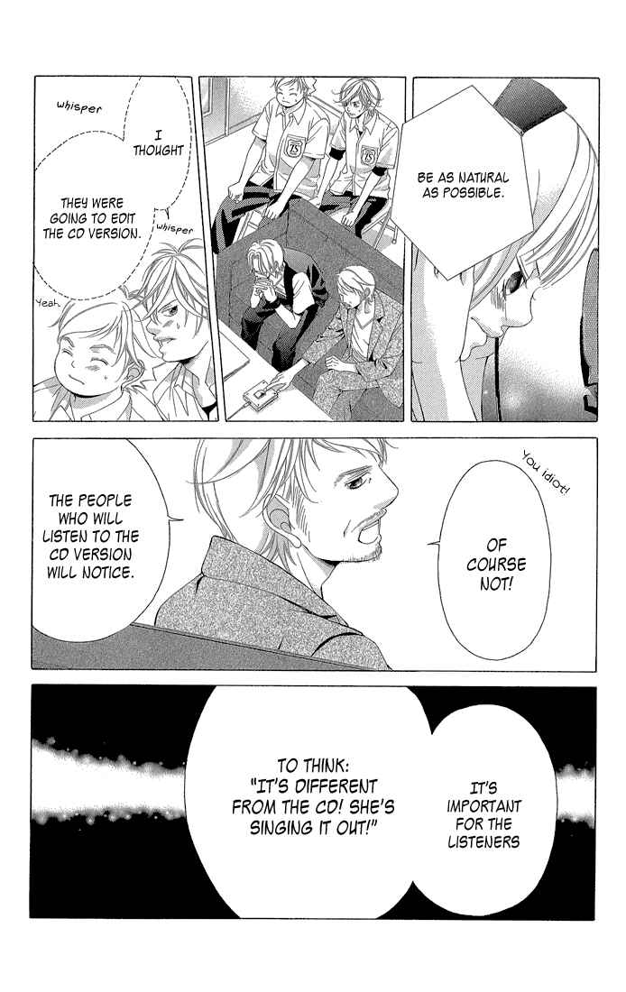Page 13 Chapter 33 Kanojo wa Uso wo Aishisugiteru