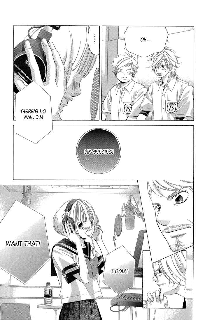 Page 14 Chapter 33 Kanojo wa Uso wo Aishisugiteru