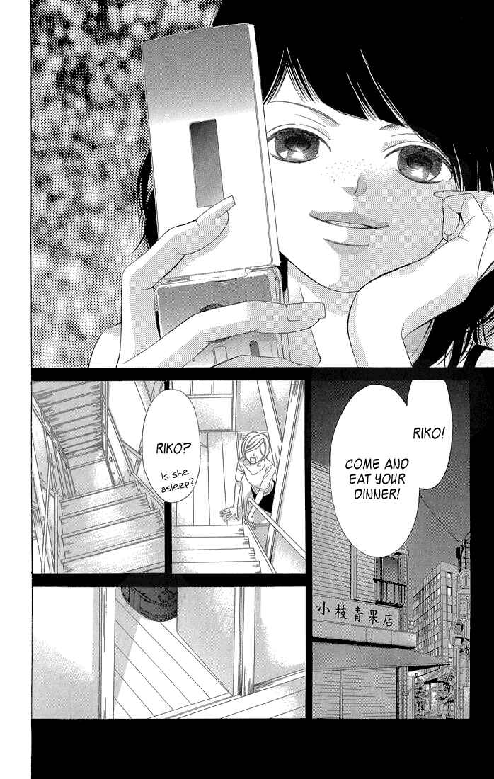 Page 19 Chapter 33 Kanojo wa Uso wo Aishisugiteru