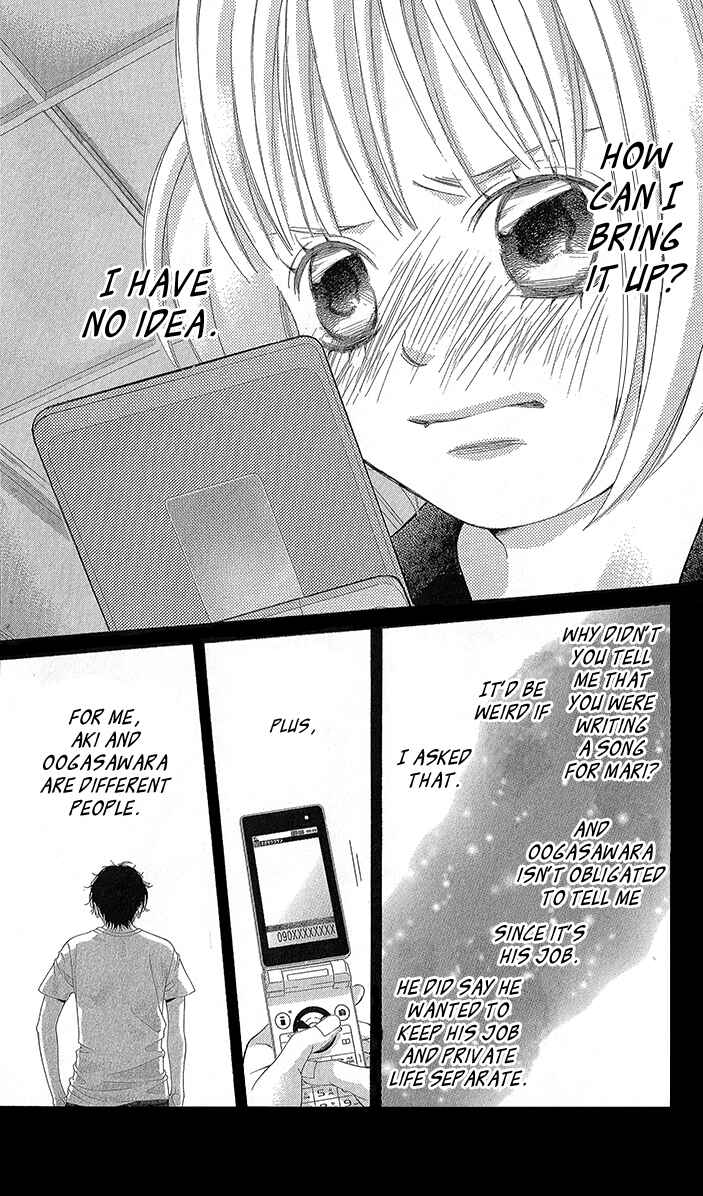 Page 21 Chapter 33 Kanojo wa Uso wo Aishisugiteru