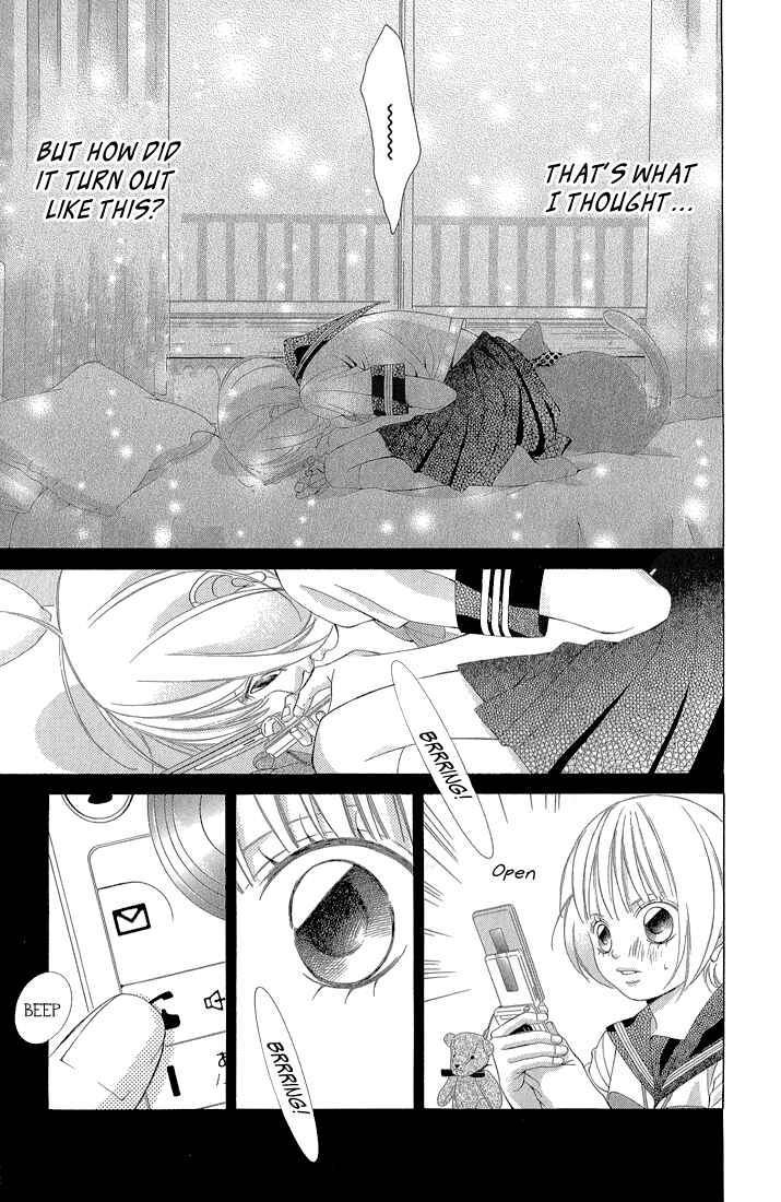 Page 22 Chapter 33 Kanojo wa Uso wo Aishisugiteru