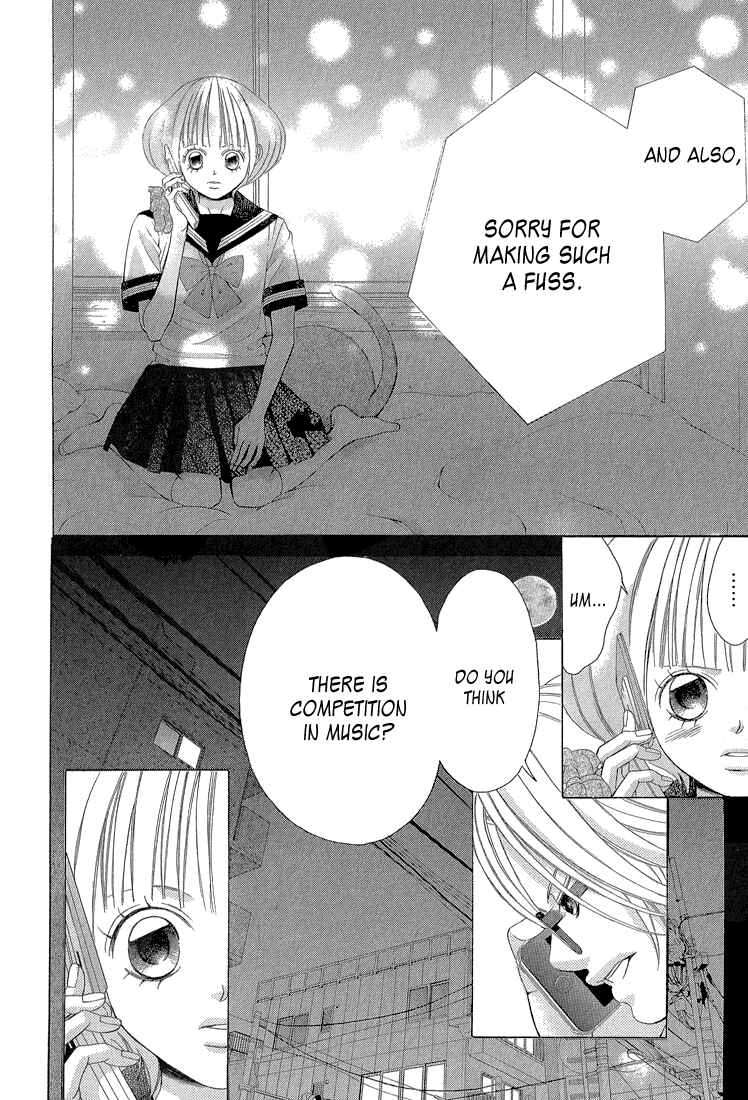 Page 25 Chapter 33 Kanojo wa Uso wo Aishisugiteru