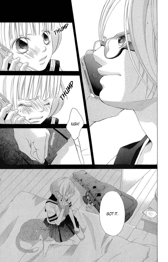 Page 28 Chapter 33 Kanojo wa Uso wo Aishisugiteru