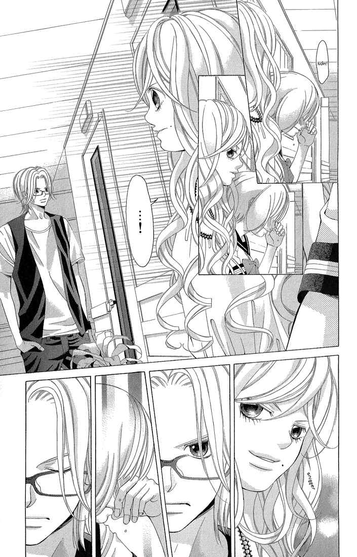Page 4 Chapter 33 Kanojo wa Uso wo Aishisugiteru